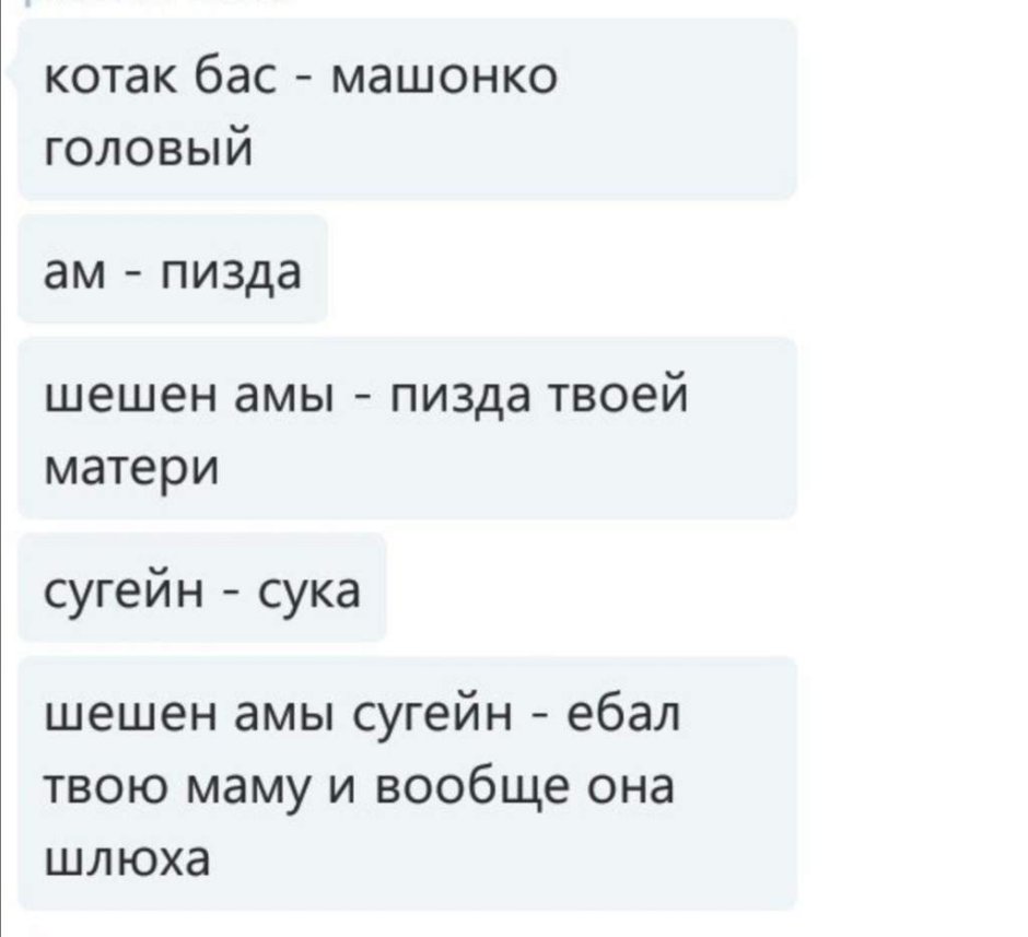 +15 rubles from the Kremlin