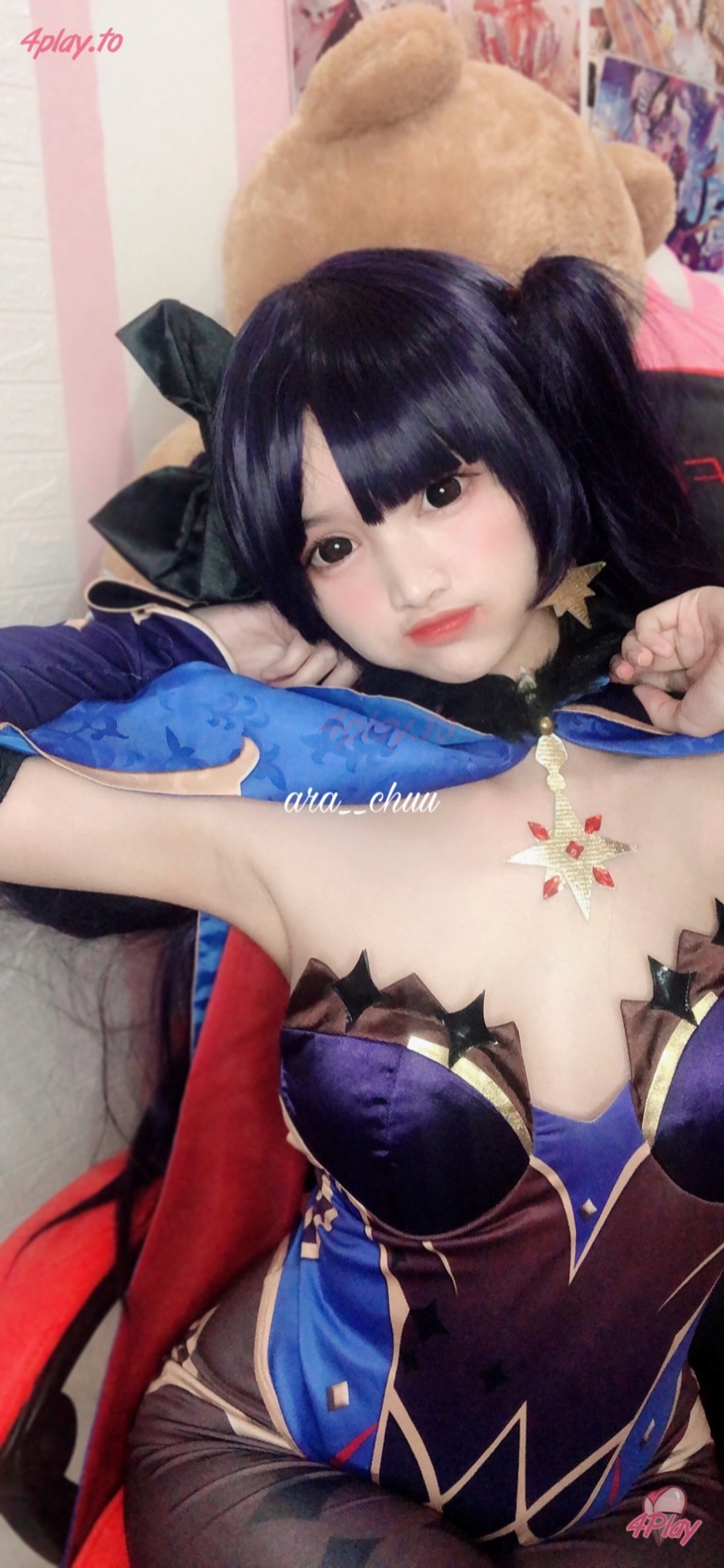 Arachu Cosplay
