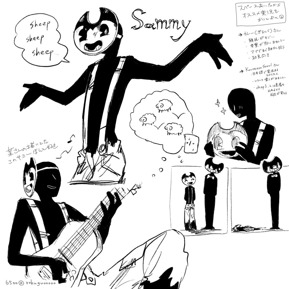 Sammy Lawrence Arta