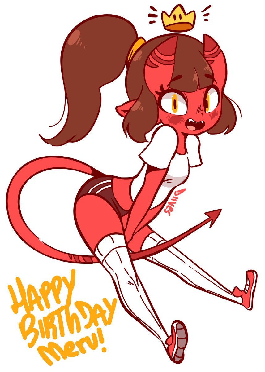 Demon Merunyaa Erica