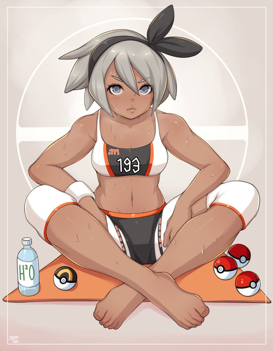 Pokemon Bea Feet