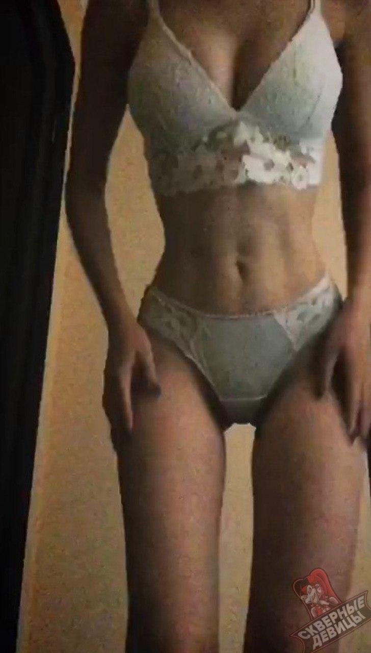 Clava Coca in underwear