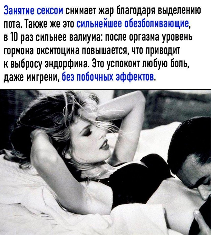 Winter soldier and Natasha Romanoff