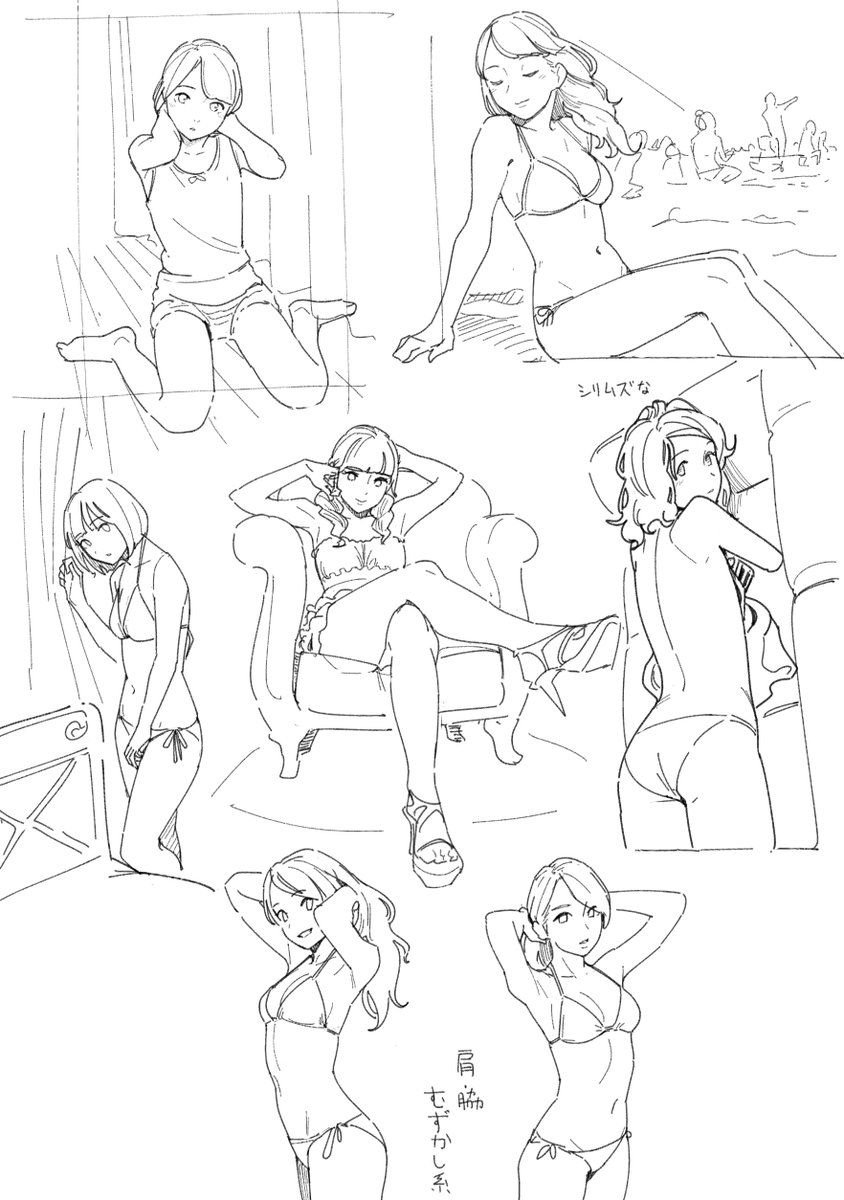 Erotic female pose for drawing