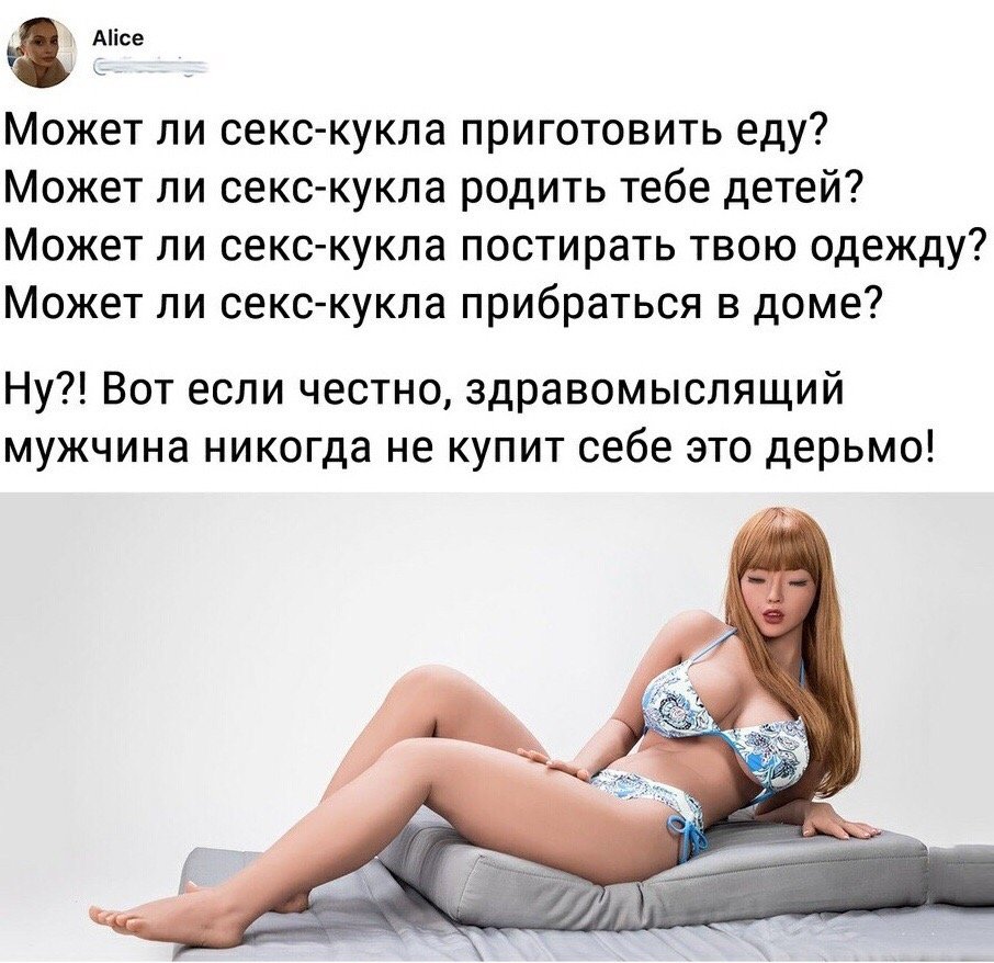 Valeria Kovalenko model