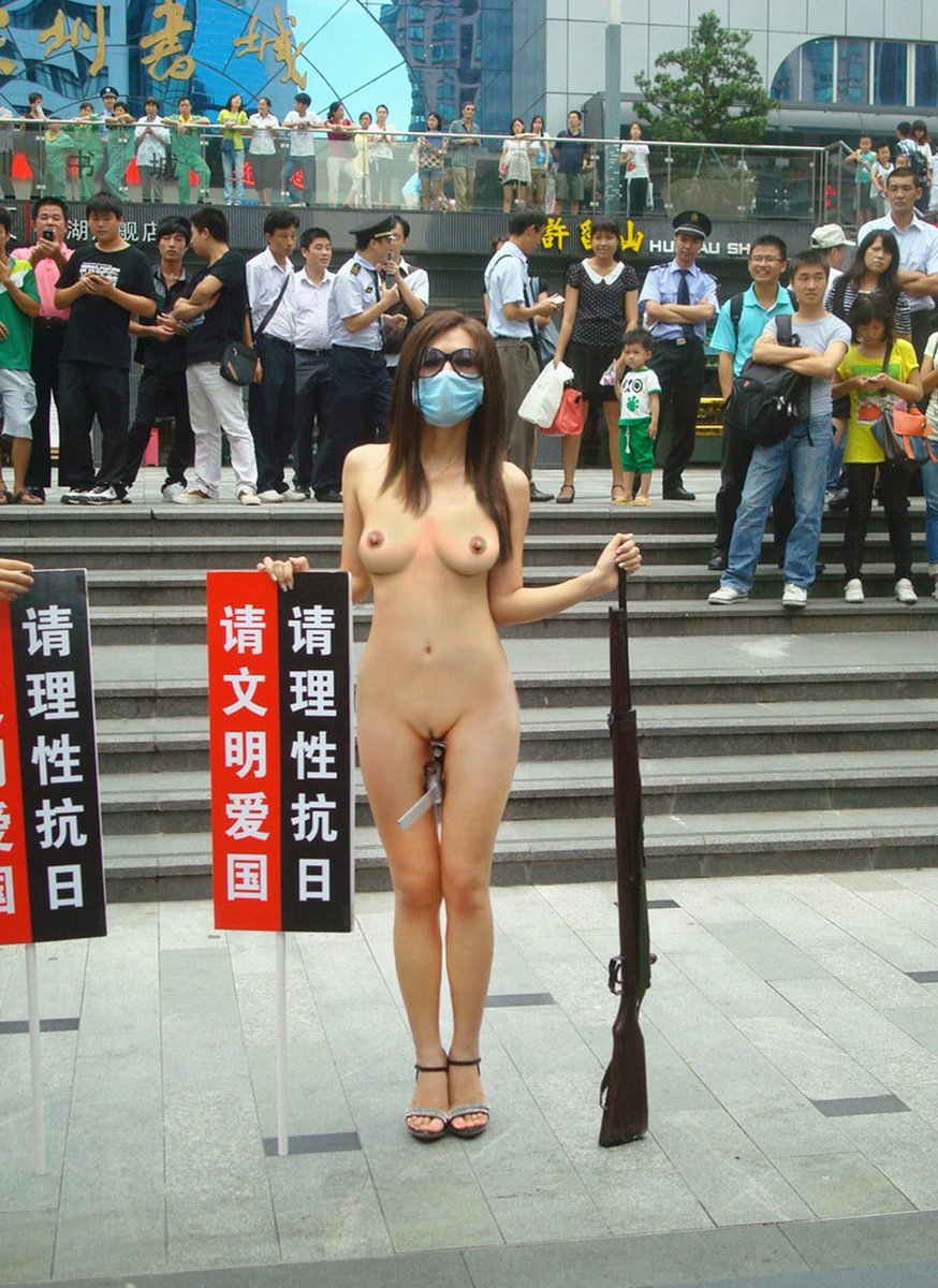 Порно японку на улице фото 30