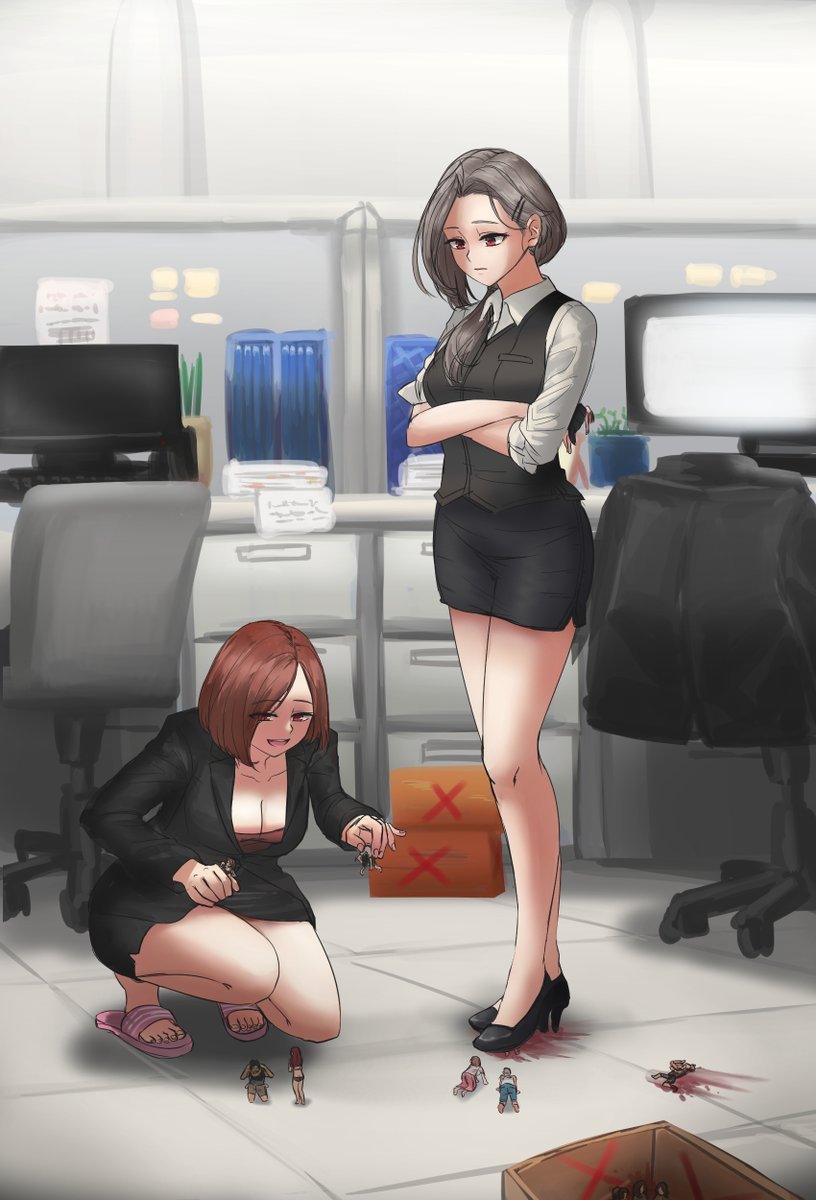Teacher VORE