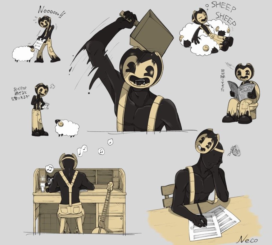 Bendy Sammy Lawrence