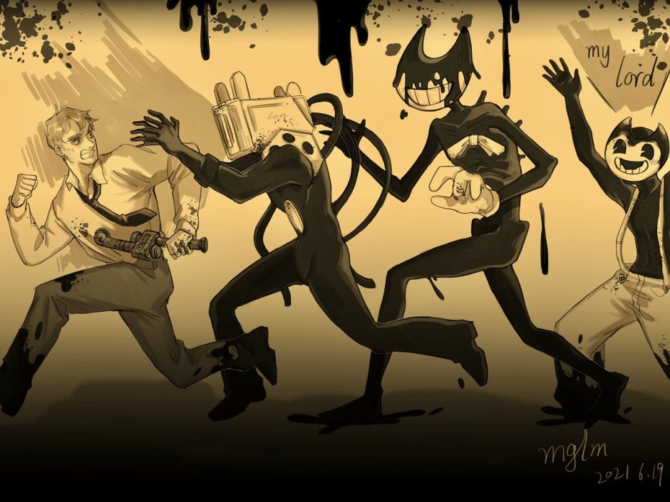 Batim Art