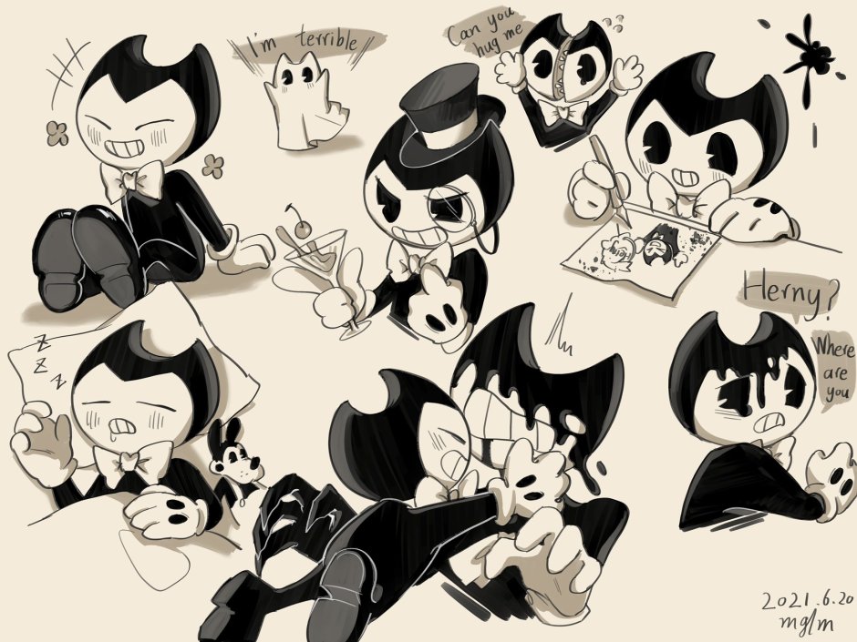Bendy Cutout