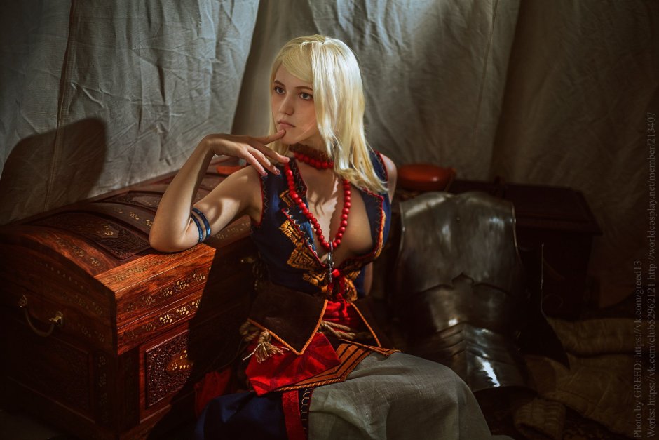 Lada Lumos Keira Metz 18