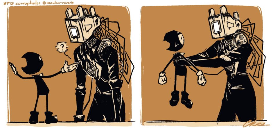 Henry Stein Batim