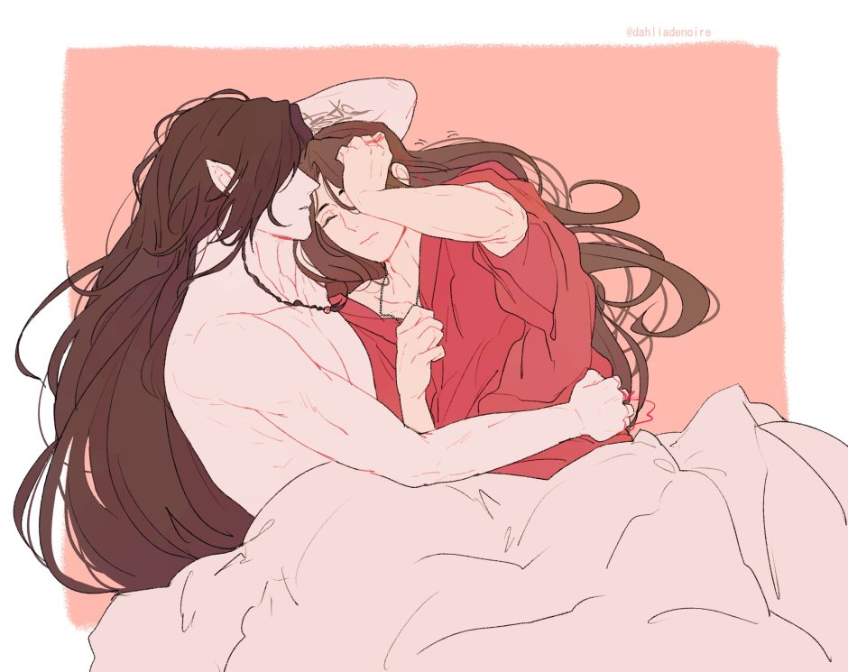 Hua Cheng/Ce Lyan NC-17