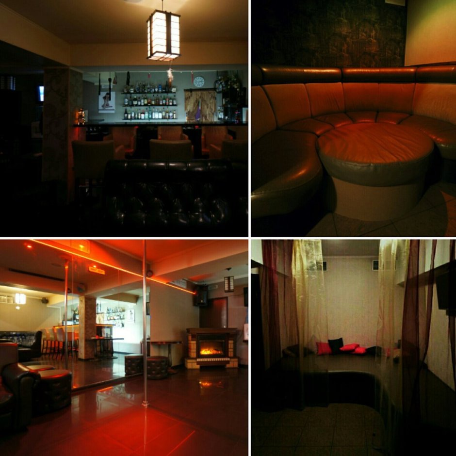 Swing bar