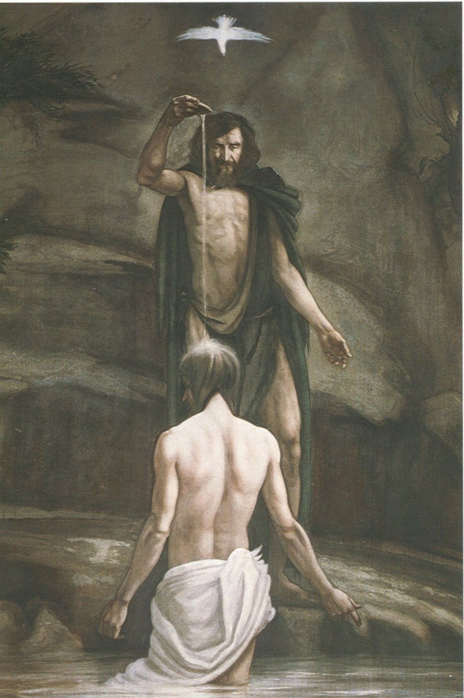 Mosaic Picture Jesus