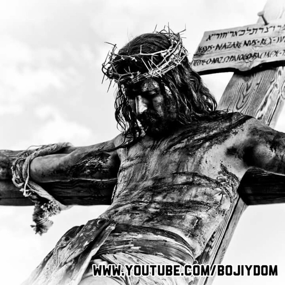 The crucifixion of Christ's passion
