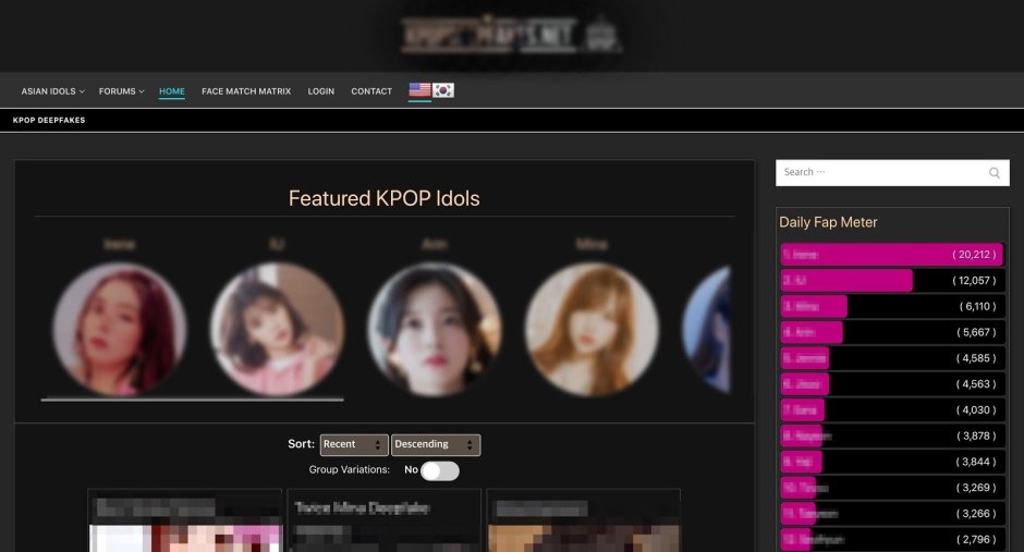 Dipfack KPOP