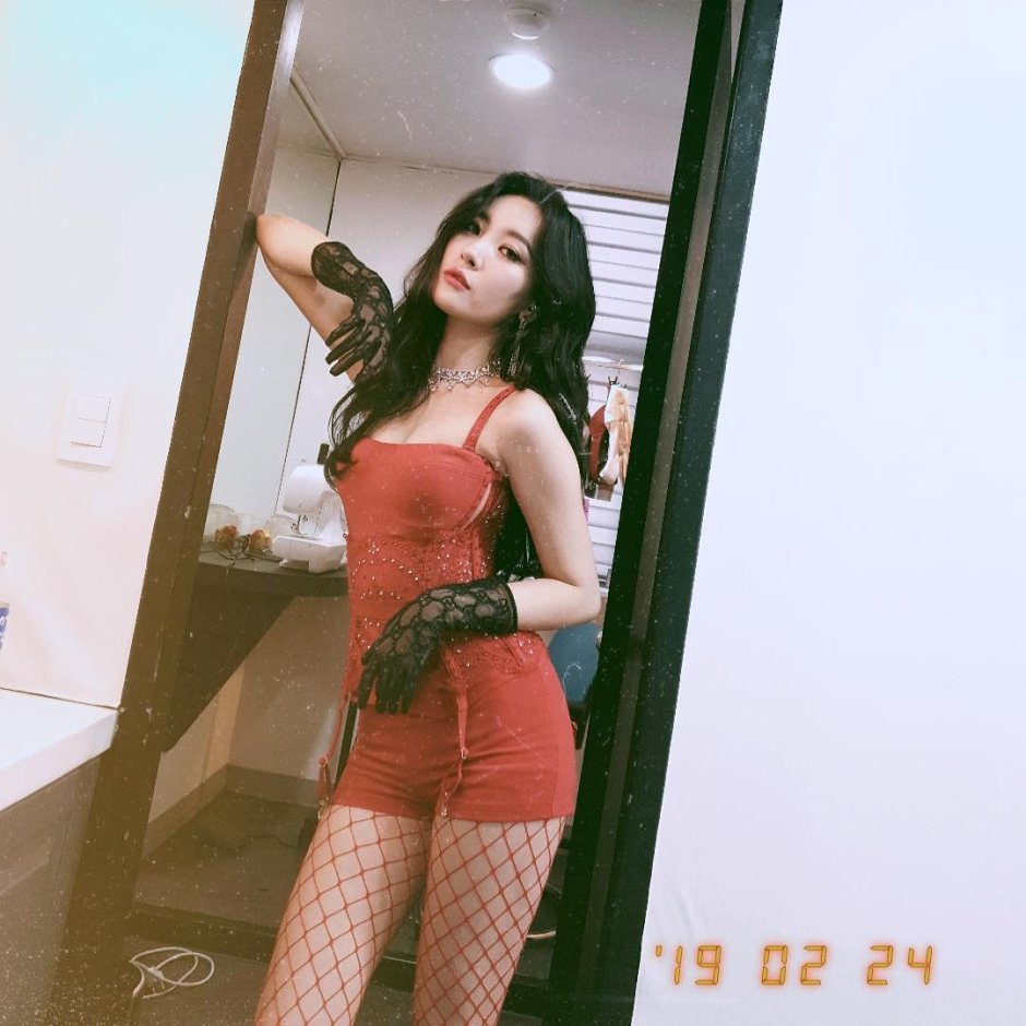 Exid Hani Maxim