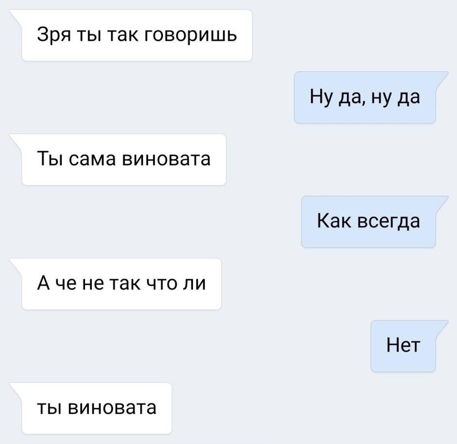Rona Talin Natalya Naked