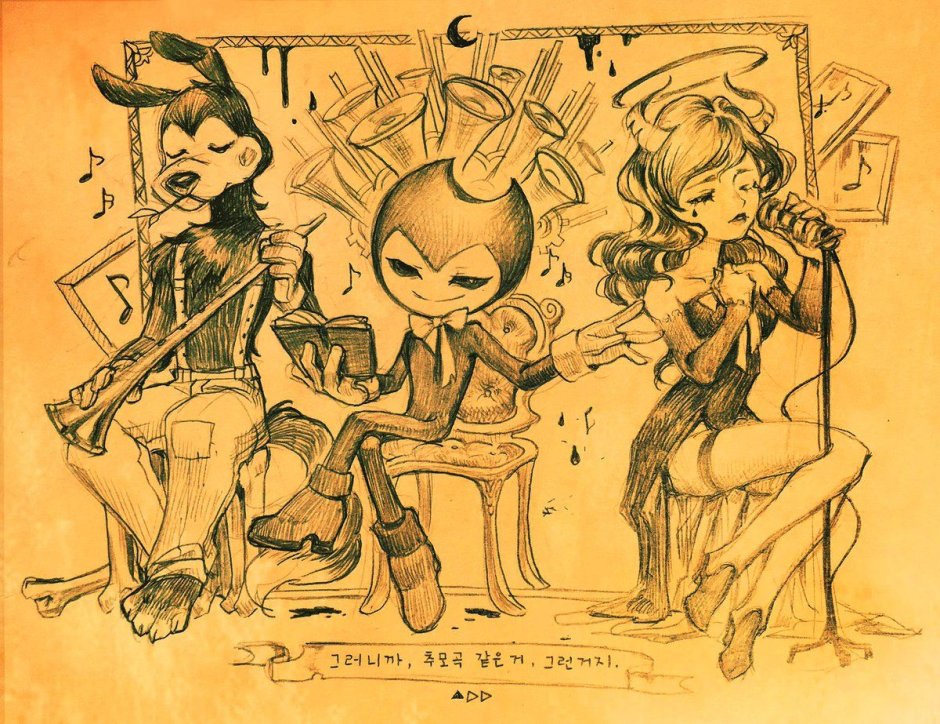 Henry Bendy Batdr