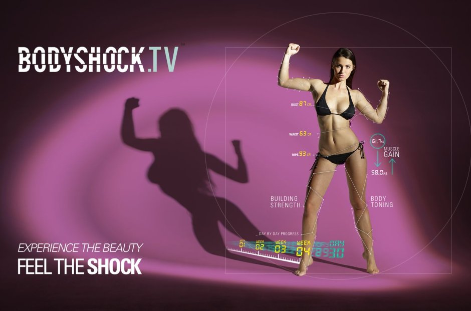MWSOESTEC BODYSHOCK