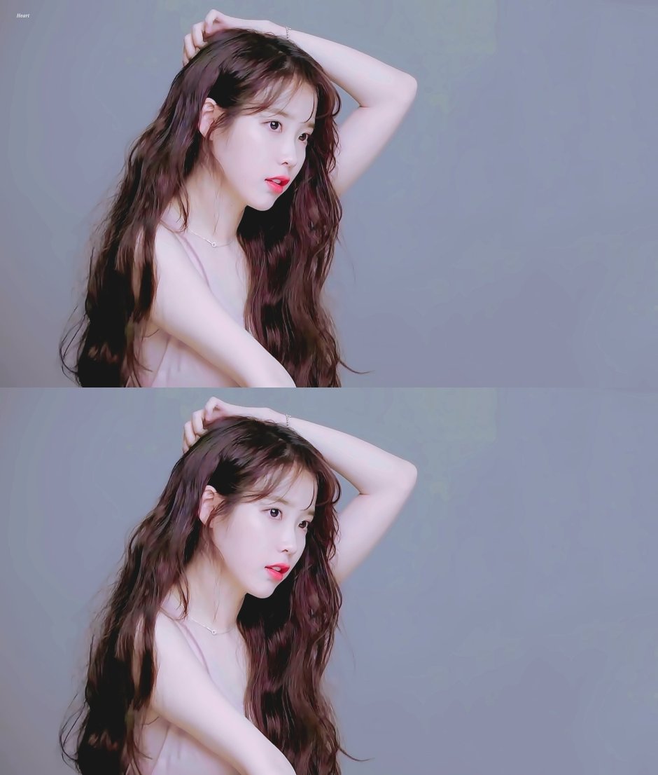 Ayu Iu bra