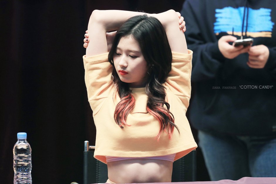 KPOP IU FAKE