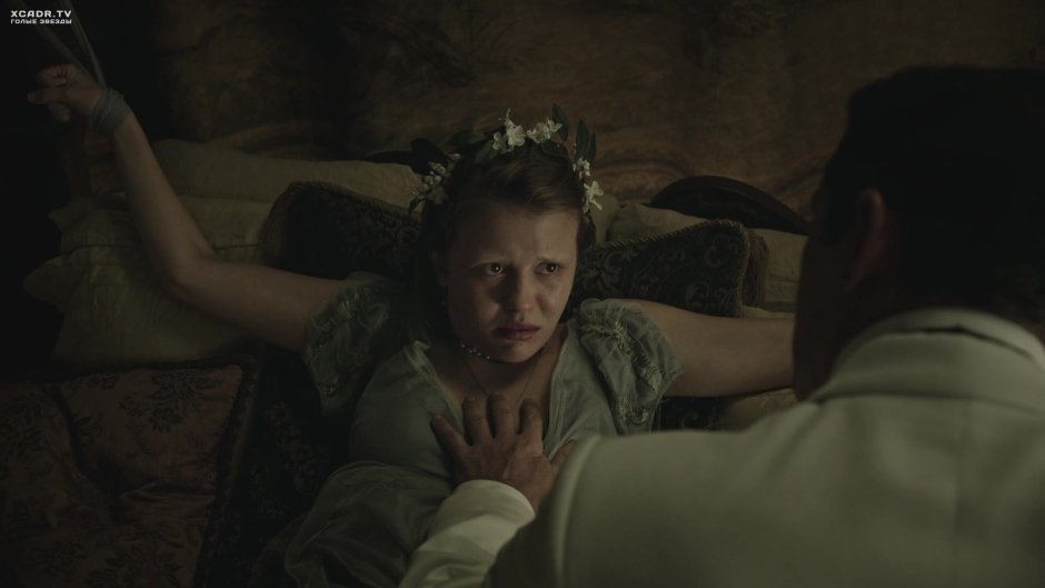 Mia goth naked film called X