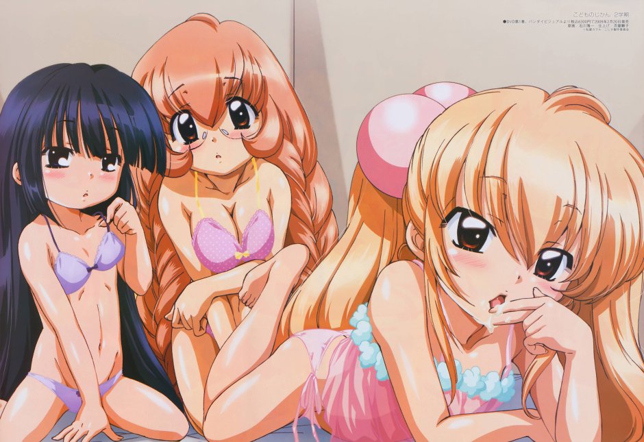 Kodomo no jikan anime
