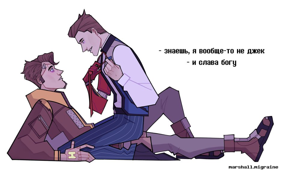 Borderlands handsome Jack and Riza