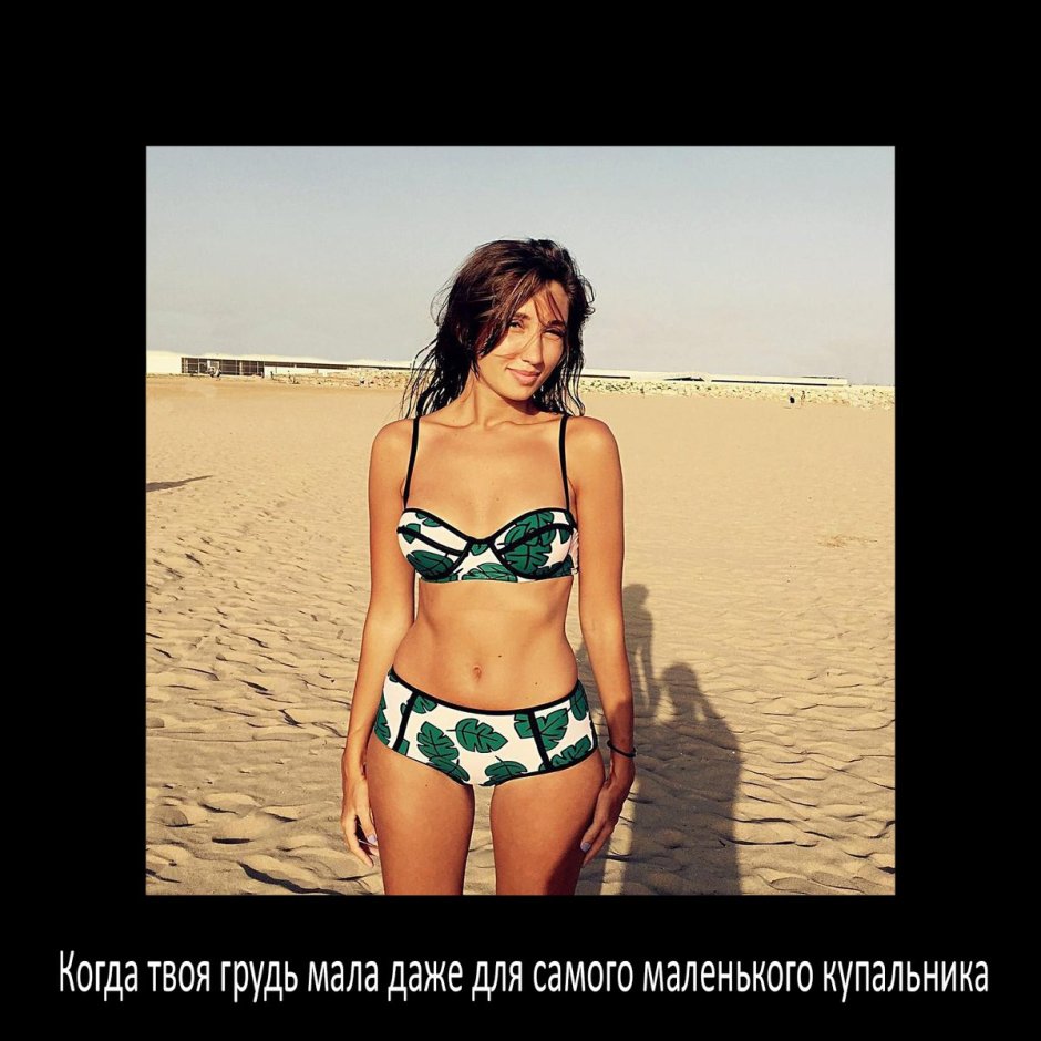 Olga Alekseevna Sharia