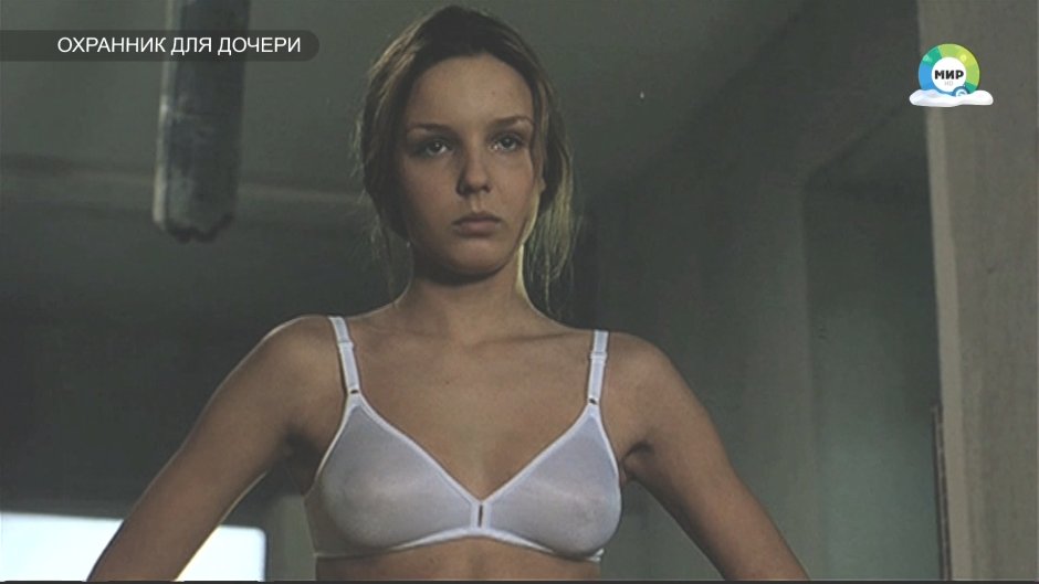 Agnieshka Vendloha is hot
