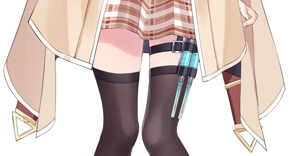 Watson VTUBER