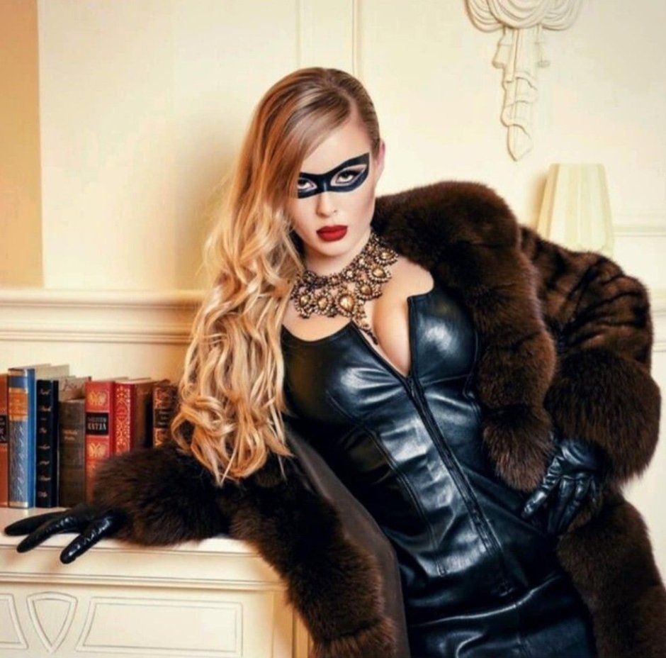 Fetish fur