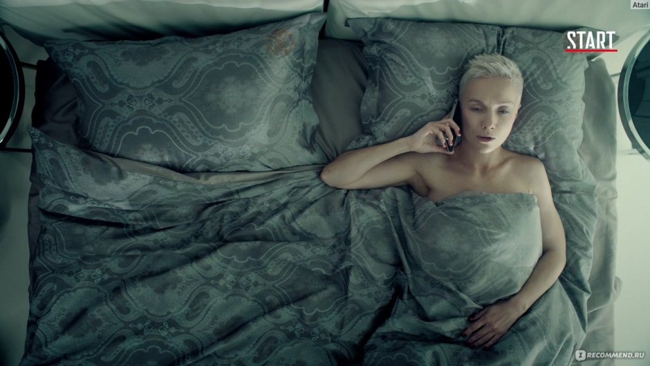 "Casters Daria Moroz Nude