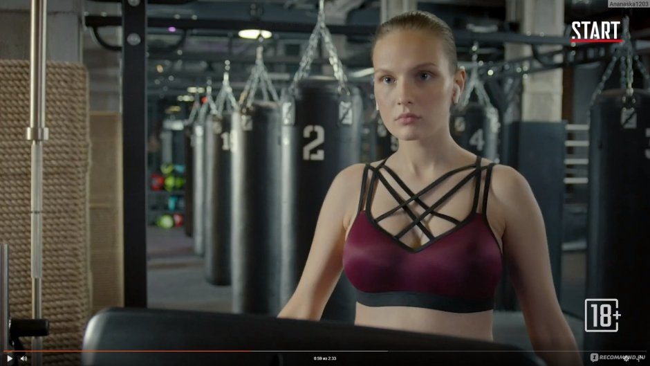 Casters (TV series, 2019) Marina Levkoeva
