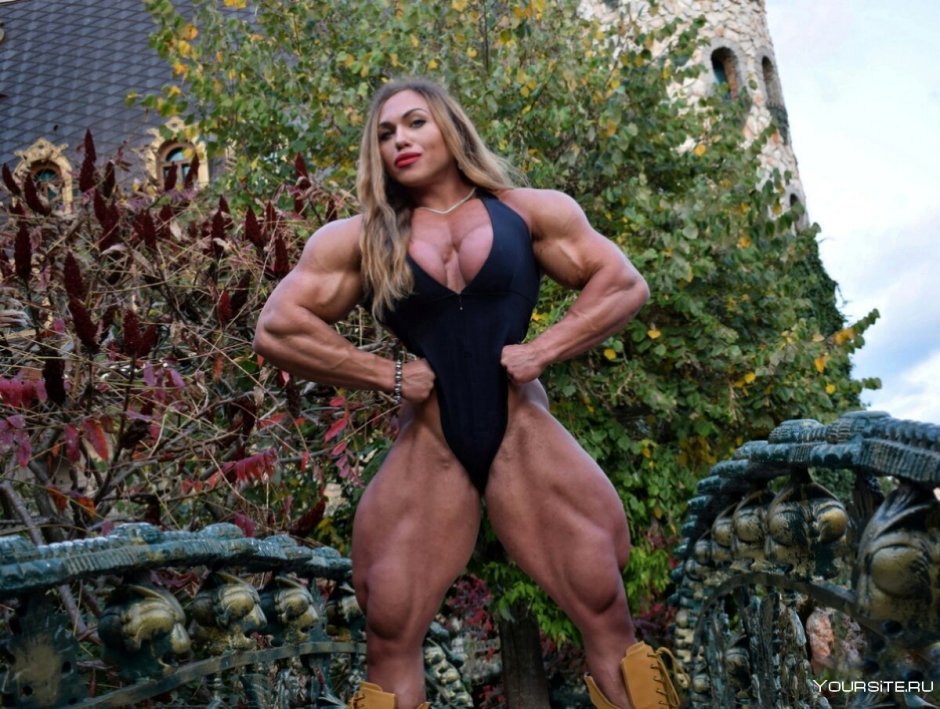 Natalia Amazon Trukhina