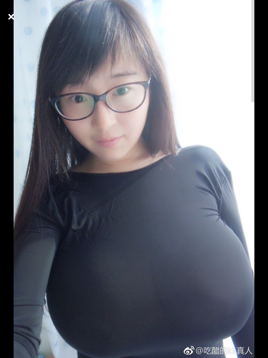 Callmenahna asian