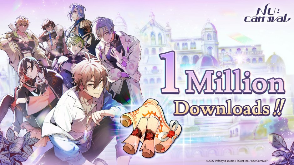 Carnival game anime