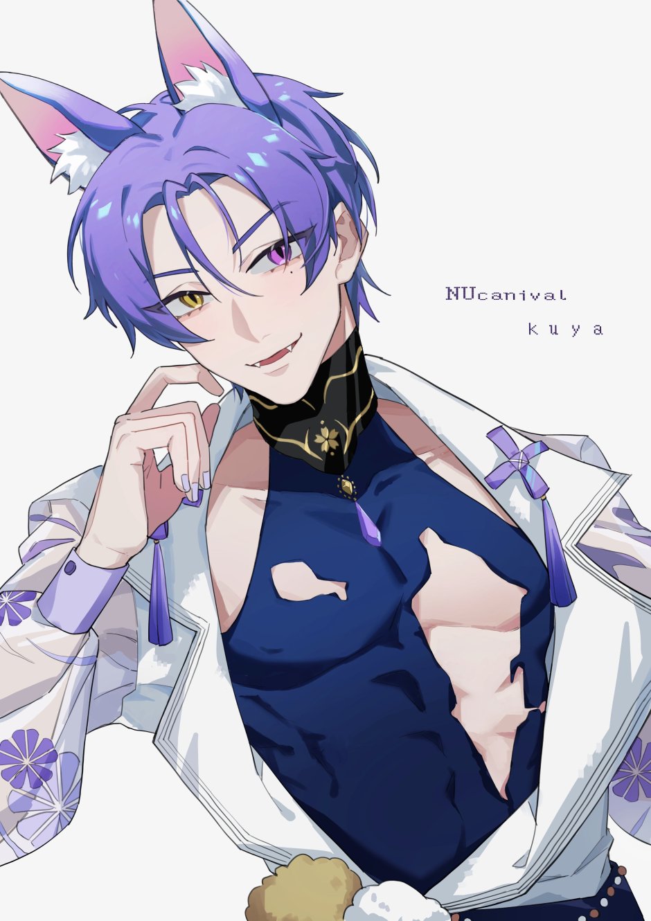 Rin Nu Carnival