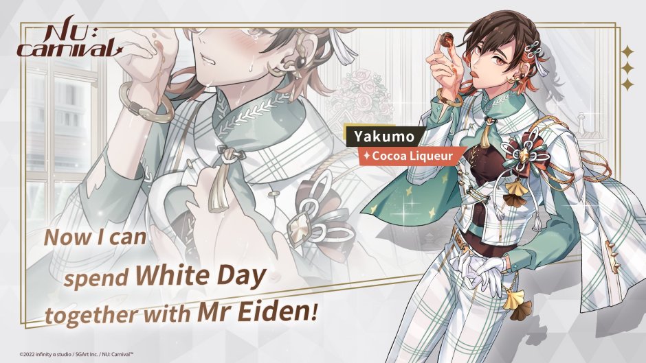 Yakumo Nu Carnival