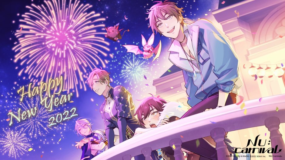 Nu Carnival Game Olivine