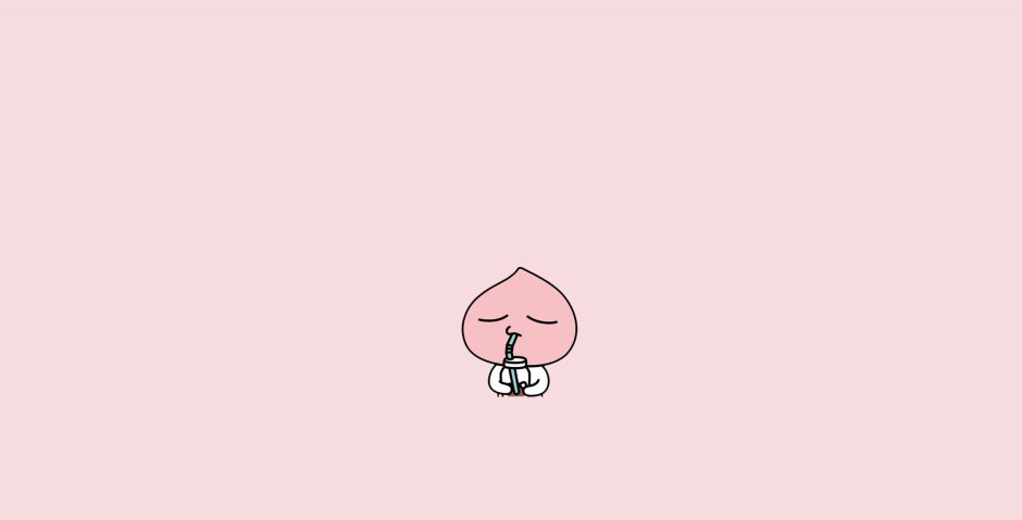 Persian minimalism
