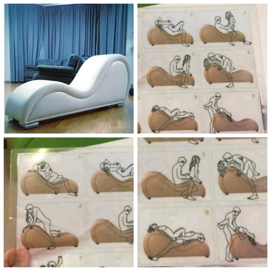 Tantra Chair chair