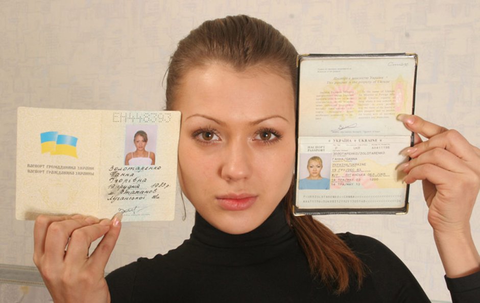 Zolotarenko Anna Igorevna