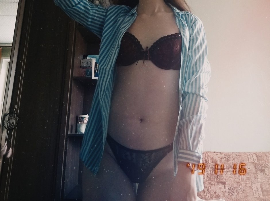 Irina Sagamonova drain