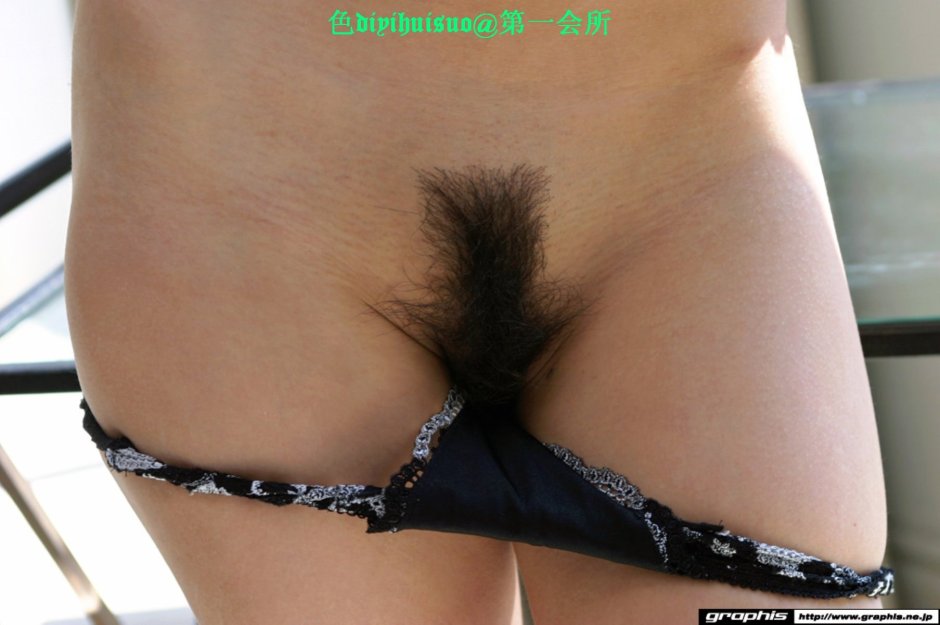 Men's intimate haircuts