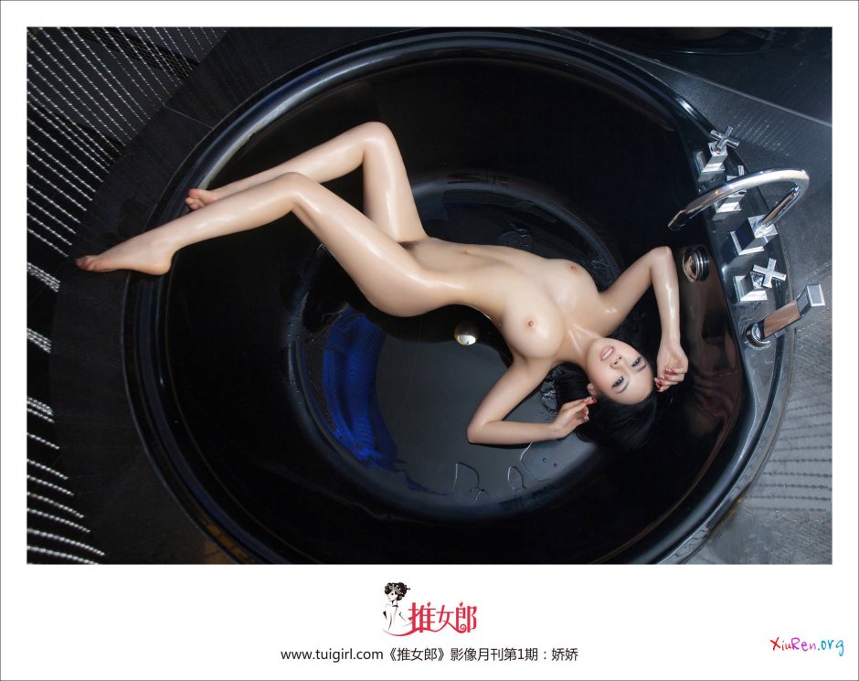 Naked Chinese girls