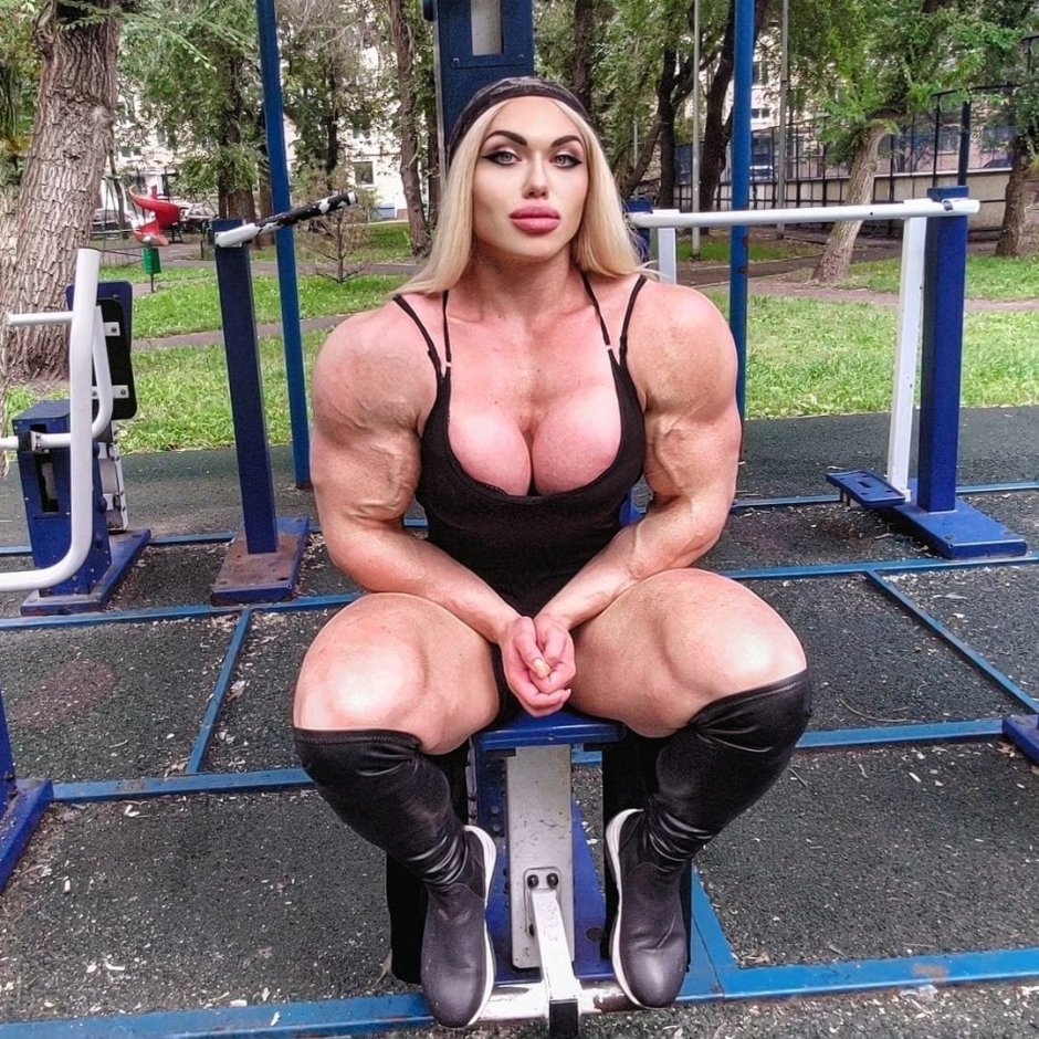 Natalia Amazon Trukhina
