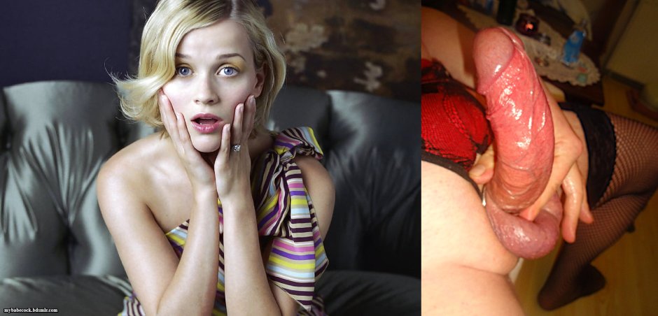 Celebrity Babecock Bi Confusion Compilation